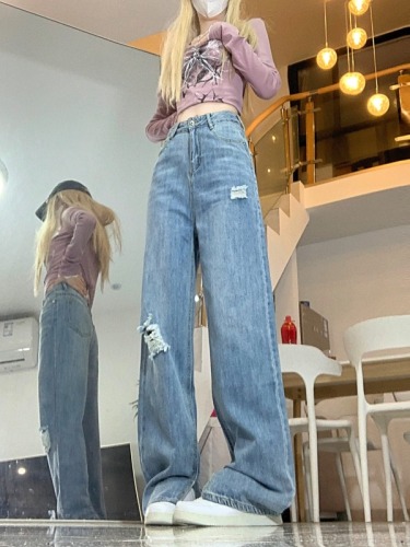 Actual shot# High-waisted loose slimming ripped straight wide-leg jeans for daddy with drapey slits and floor-length mopping pants