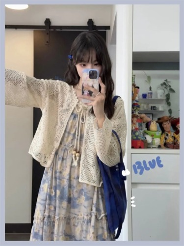 Summer new French style fresh and gentle style holiday oil Japanese floral dress sweet suspender mid-length skirt