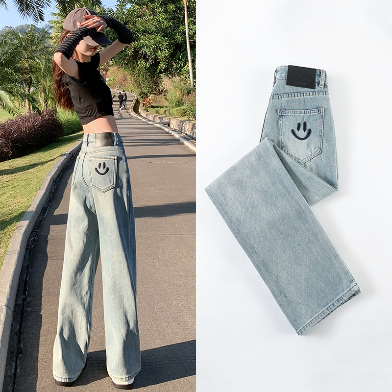2024 Spring and Autumn New Smiling Women's High-Waist Slim Straight Leg Wide Leg Floor-Length Pants