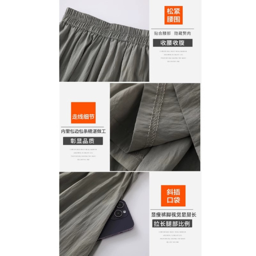 Original fabric does not shrink 2024 pleated cotton and linen wide-leg pants for women, Yamamoto pants, loose slimming casual pants and skirts