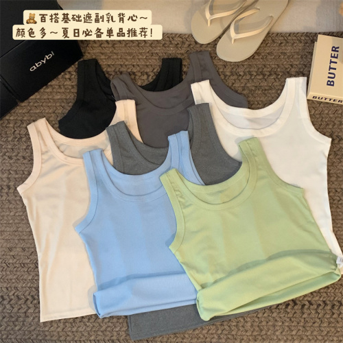 Actual shot ~ 7 colors and 5 sizes for summer plus size simple and basic versatile vest that covers breasts and makes you look slimmer