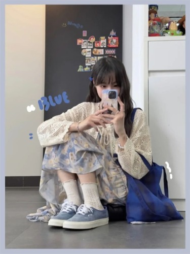 Summer new French style fresh and gentle style holiday oil Japanese floral dress sweet suspender mid-length skirt