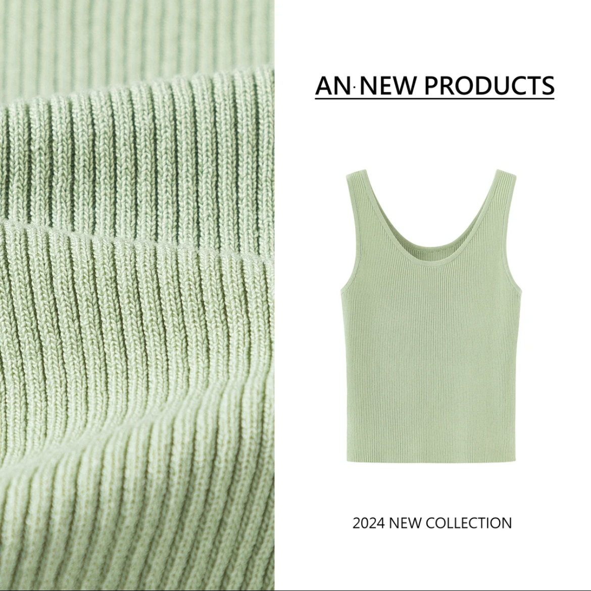 Annan AN Moonlight Variation Commuting Mint Mambo Minimalist Style Versatile Solid Color Women's Vest Bottoming