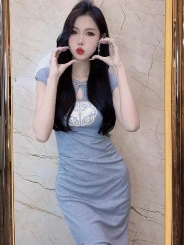 新中式国风短袖连衣裙女2024夏新款设计感气质收腰显瘦包臀开叉裙