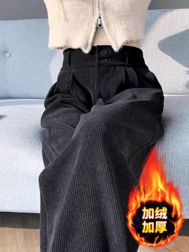 Chenille Corduroy Wide Leg Pants Women's Plus Velvet Pants Winter 2024 New Autumn and Winter Narrow Straight Suit Pants