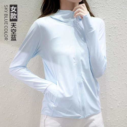 韩版 网眼面料防晒衣女外穿夏新款防紫外线透气空调服开衫薄外套
