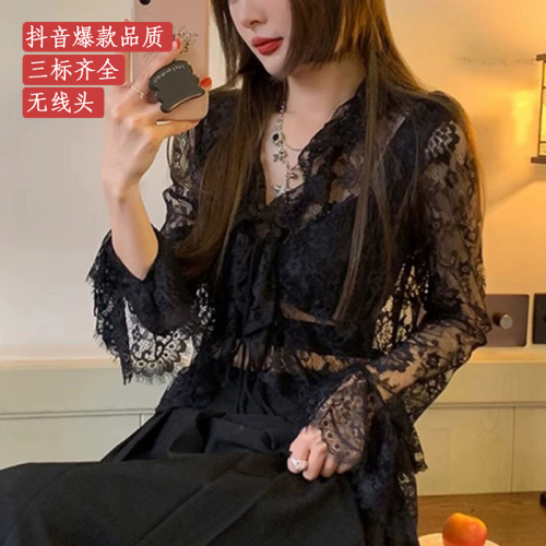 French style lace shawl top for women in summer new style discreet sun protection cardigan to wear thin air-conditioning blouse