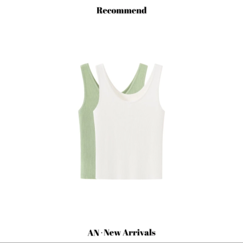 Annan AN Moonlight Variation Commuting Mint Mambo Minimalist Style Versatile Solid Color Women's Vest Bottoming