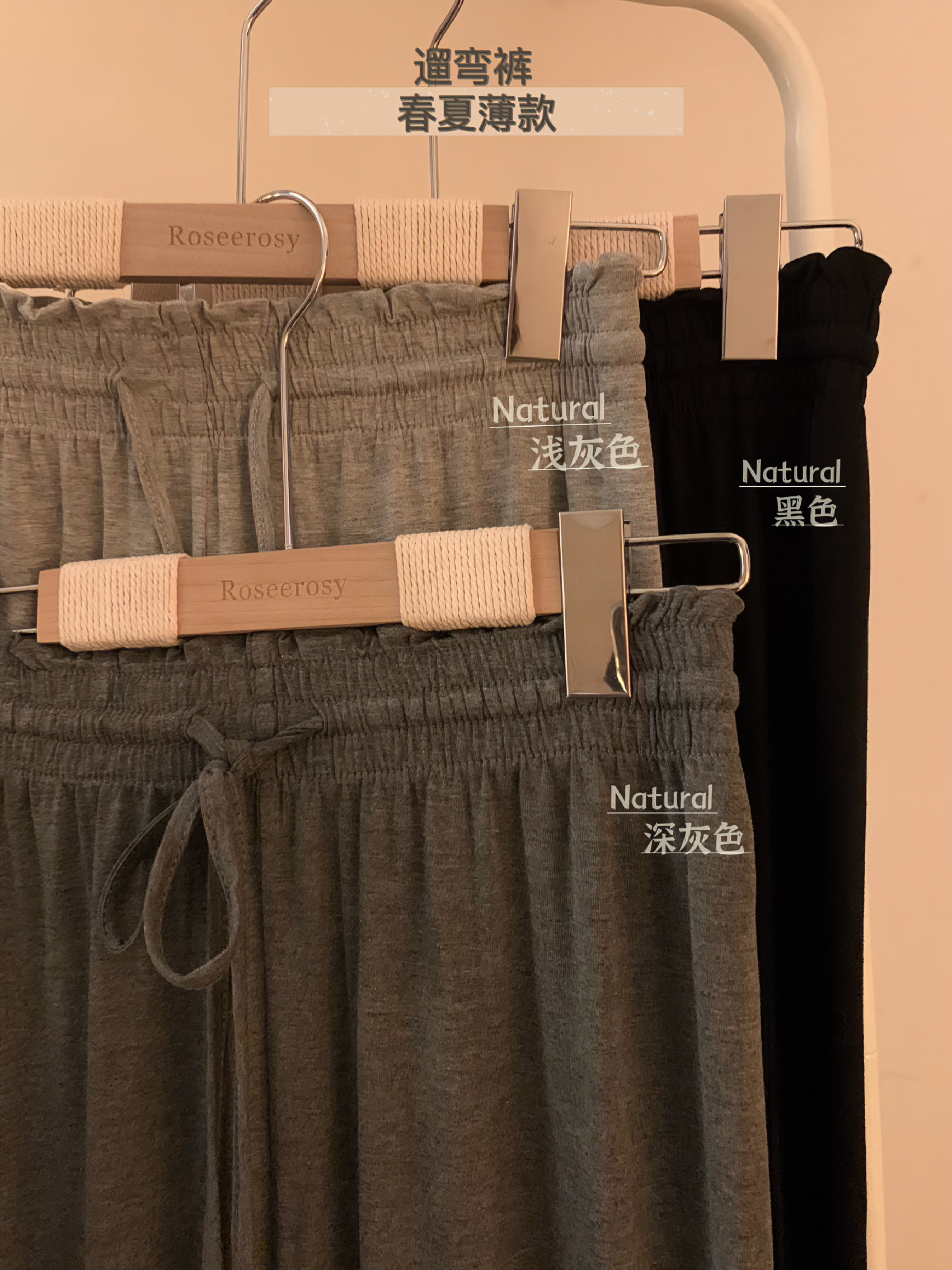 Actual shot ~ bud high waist modal drapey wide leg pants for women Korean style loose casual floor mopping pants