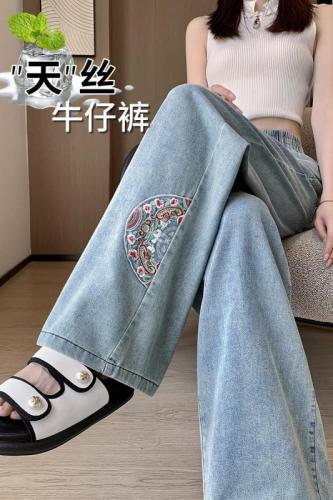 实拍天丝牛仔裤女小个子夏季薄款2024新中式国风刺绣直筒阔腿裤