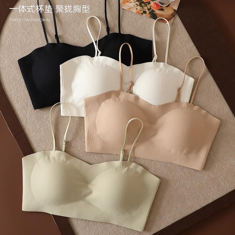 ～夏季吊帶背心冰絲裸感無痕內搭打底帶胸墊抹胸內衣美背