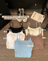 Actual shot~~Slim shoulder vest with chest pad and suspender belt for women in summer, slim and slim short top