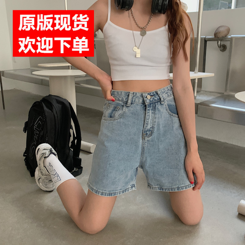 Lonelyheartsclub. Customized Xuanmei's same style denim shorts for women, high waist, slimming, summer thin style