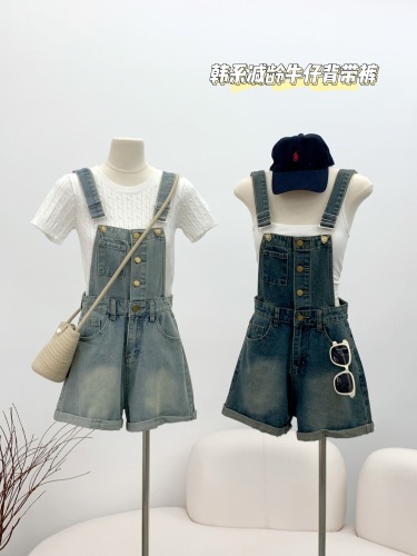 Small denim overalls for women 2024 spring and summer new style single-breasted waist-cinching hem design wide-leg shorts