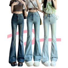 Photographed Soft and Chewy Thin-Fitting Micro-Bootcut Women's High-Waisted Loose and Slimming Petite Stretch Floor-Length Pants