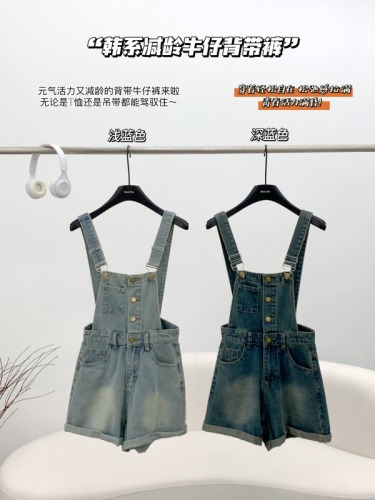 Small denim overalls for women 2024 spring and summer new style single-breasted waist-cinching hem design wide-leg shorts