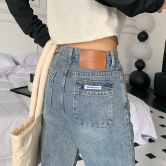 Photographed Leather Belt American Retro Large Size Women's Fashion Wide Leg Pants For Plus Size MM Straight Leg Ground-Length Loose Jeans