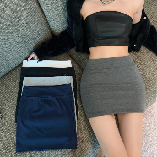Actual shot of real-price butt-covering short skirt, stretchy slimming tight one-step skirt, slim sexy hot girl high-waisted bottoming skirt