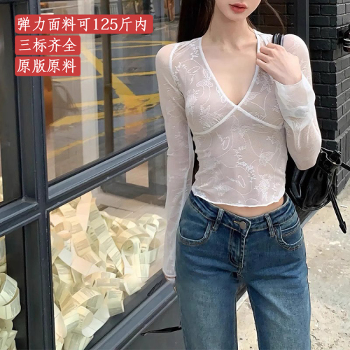 Sanbiao~2024 new hot girl style lace nude lining V-neck long-sleeved T-shirt slim short crop top