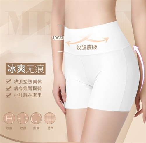 New style summer high-waisted tummy control anti-exposure safety pants for outer wear boxer briefs women's underwear seamless ice silk three-point leggings