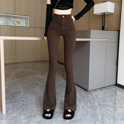 High-waisted slightly booted jeans for women 2023 new casual straight slim stretch trousers
