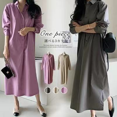 Korean chic simple retro style mid-length solid color loose casual shirt dress long-sleeved shirt for women