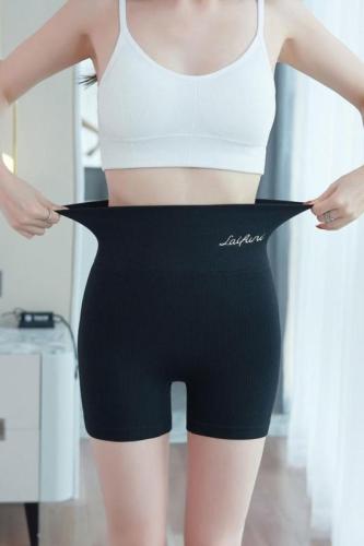 South Korea's Dongdaemun leggings for outer wear 2024 spring and summer wear waist-cinching butt-raising safety pants high-waisted seamless yoga pants for women
