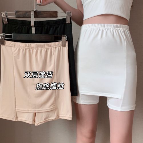 Actual shot ~ Double-layer safety pants with cover triangle area, seamless and anti-exposure, buttocks lifting and tummy control compartment leggings