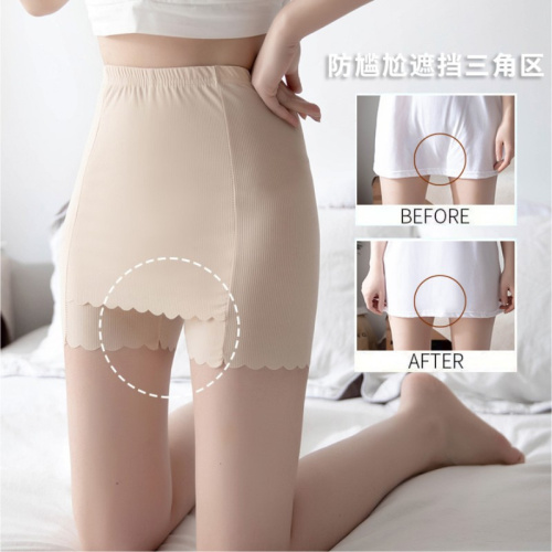 Korean compartment safety pants for women, anti-exposure, non-curling, ice silk seamless underwear, two-in-one, skirt and leggings for women