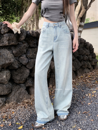 Actual shot ~ Retro washed wide-leg jeans for women, high-waisted straight-leg floor mopping pants