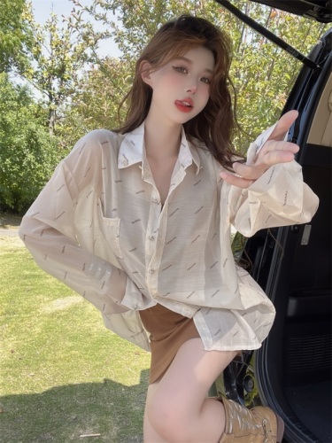 Actual shot and real price of slim fit hip-hugging suspender dress and thin long-sleeved sun protection shirt dress two-piece set