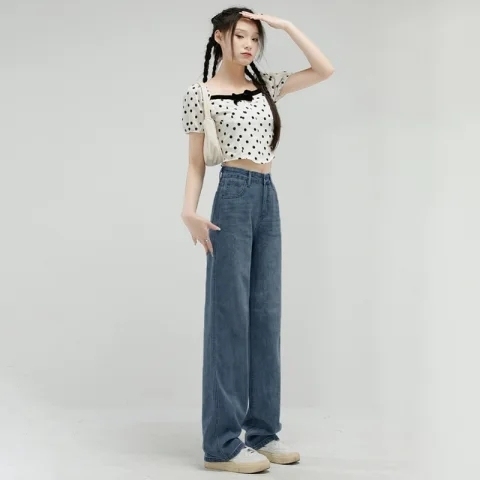 Fashionable Retro Straight Jeans Women's High Waist Drape Versatile Slimming Wide Leg Pants for Small People