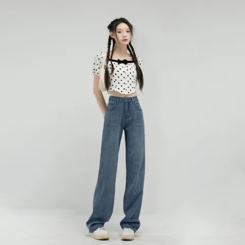 Fashionable Retro Straight Jeans Women's High Waist Drape Versatile Slimming Wide Leg Pants for Small People