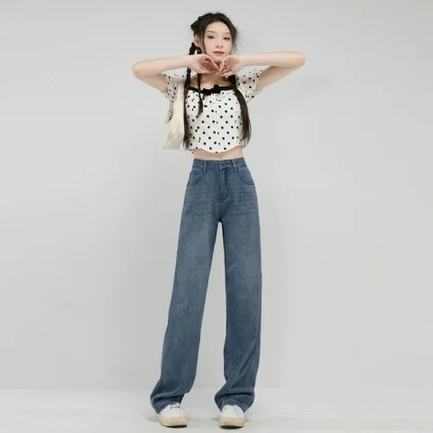 Fashionable Retro Straight Jeans Women's High Waist Drape Versatile Slimming Wide Leg Pants for Small People