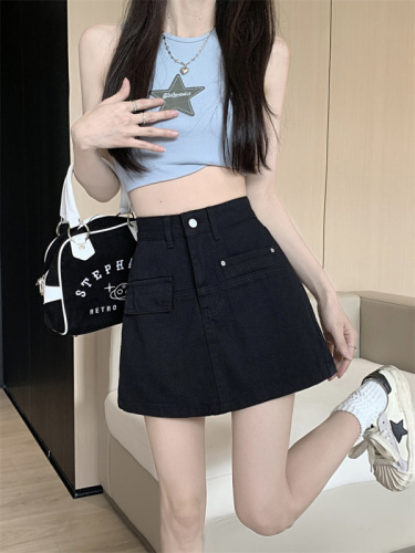 High-waisted retro culottes denim skirt women's  new petite skirt a-line hip-hugging short skirt