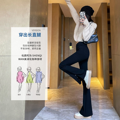 Real shot of black slit autumn and winter new high-waisted loose slim floor-length micro-flared pants for women