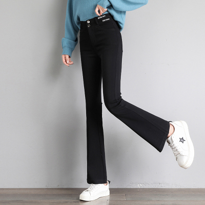 Real shot of warm winter new micro-flared pants high-waisted elastic versatile casual pants slimming women's pants