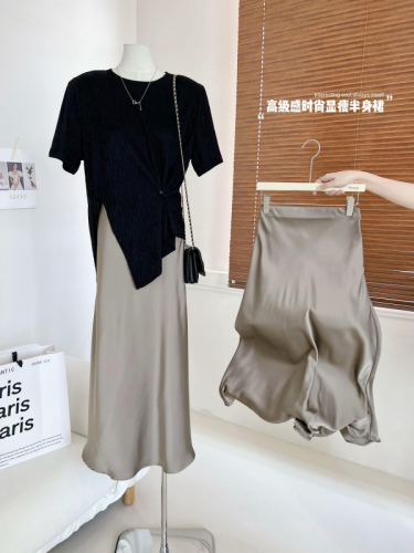 Douyin Pigeon recommends a fashionable summer slimming skirt for hot girls who fall into the mortal world with high-end style.