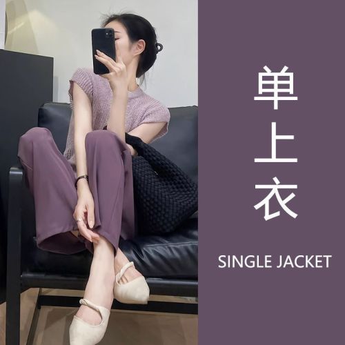 2024 new summer style slightly fat Hong Kong style high-end top with wide-leg pants salt style light and mature two-piece suit