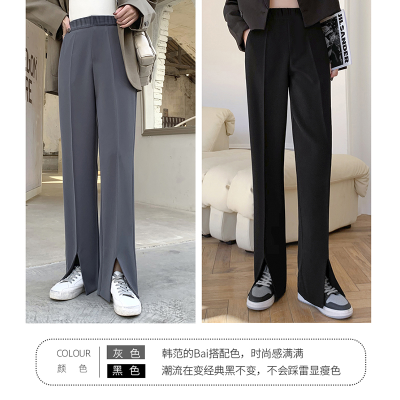 2024 summer full elastic trousers, wide-leg trousers, trousers for women, spring and autumn slit suit trousers, floor-length trousers, casual trousers