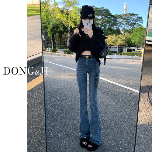 High-waisted slightly booted jeans for women 2024 spring new style small slim horseshoe loose slimming flared pants