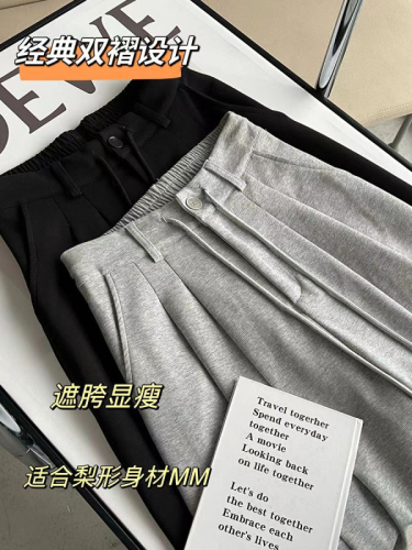 2024 Spring and Summer New Gray Sports Pants Women's High Waist Wide Leg Straight Casual Loose Drawstring American Style Sweatpants