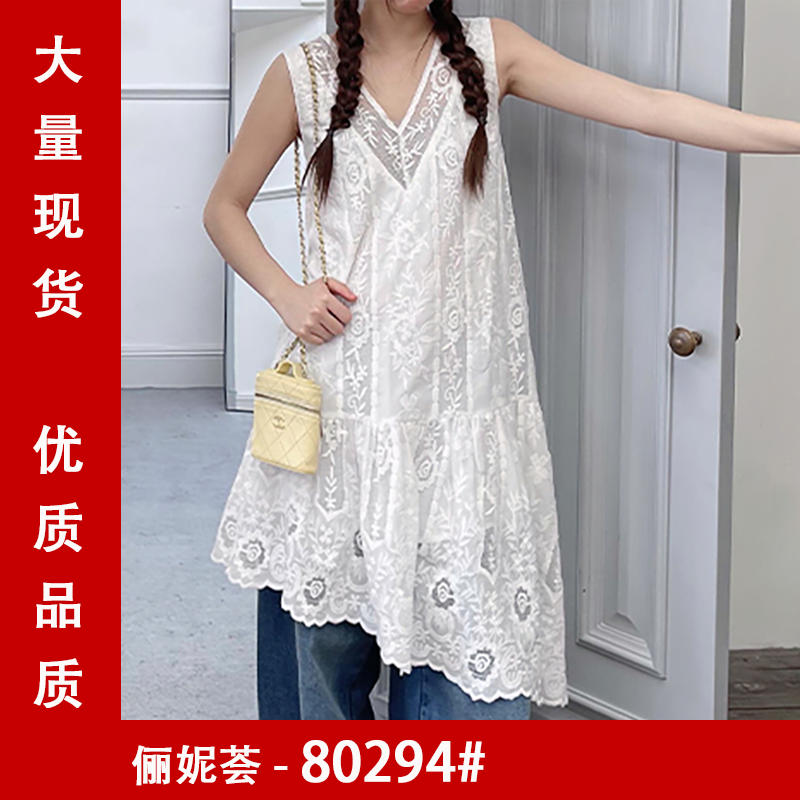 晶咕家微胖mm短款重工V領蕾絲背心裙女春季大碼下擺不規則裙子