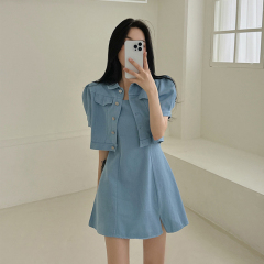 The size has been updated. Korean chic niche camisole dress + jacket top coat.
