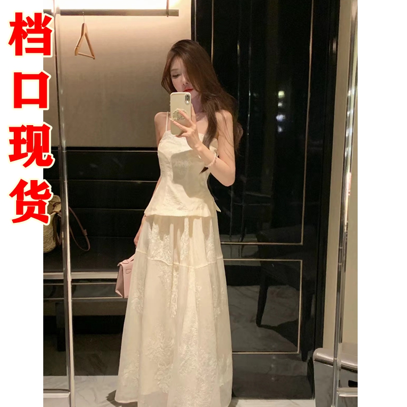 JustQin 4月23日上新杏花微雨高級感精緻蕾絲氣質吊帶+半裙女