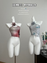 NIMOWANG 白洲賦蘭辣妹上衣女夏季背心修身顯瘦短款長袖上衣