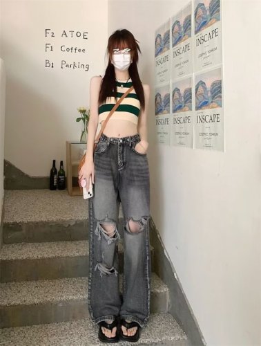 High Street Ripped Straight Jeans Women's Autumn Trendy High Waist Retro Floor-Mapping Loose Wide Leg Pants Trousers