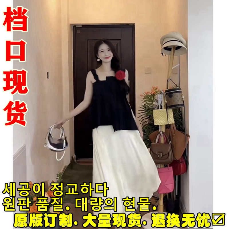 soolrok 松未韻一 費曼畫展 不規則吊帶套裝女壓褶上衣緞面半裙