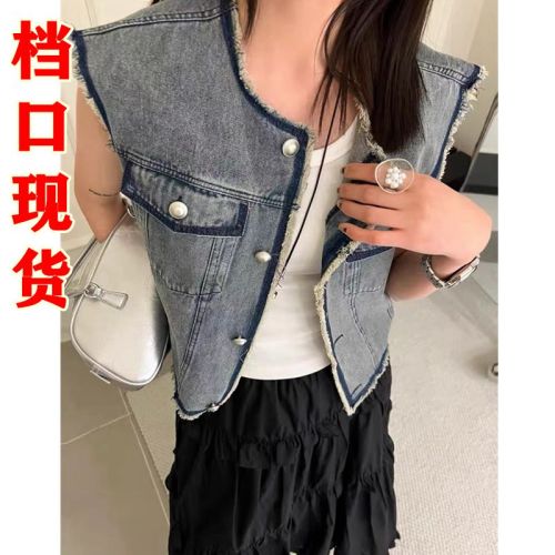 Small fragrant style spliced ​​denim vest jacket for women European station summer wear 2024 new European style women's sleeveless top trendy