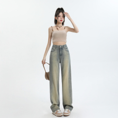 Actual shot~ 2024 Summer New Korean Style Versatile Ins Slimming Women's Lyocell Ice Sensation High-Waisted Straight Leg Pants